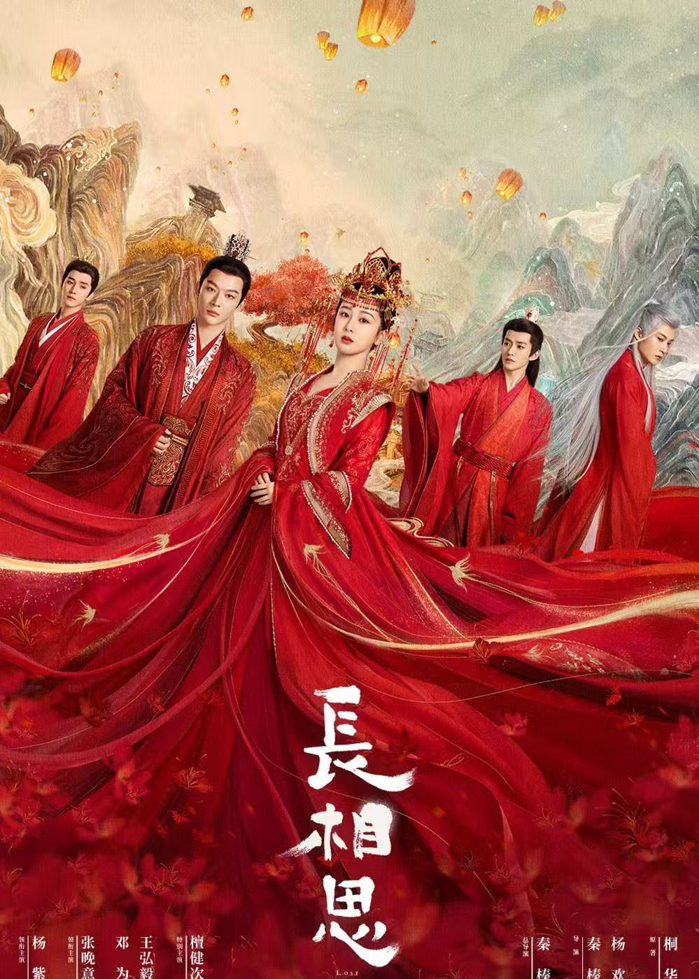 电影感画面合成